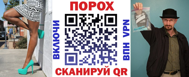 Купить  Вышний Волочёк  Amphetamine Premium 