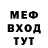 Кетамин VHQ Rosye Danis