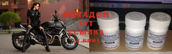 соль курить ск Каменка