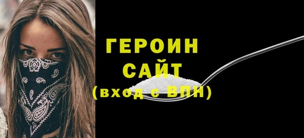 прущие крисы Каменногорск