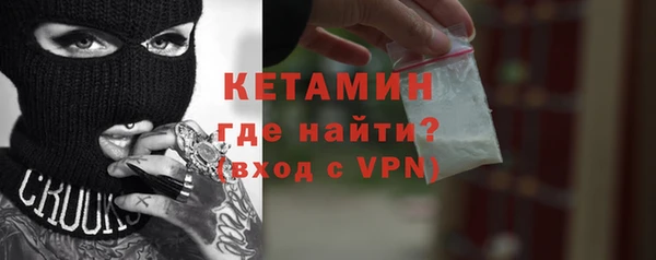 соль курить ск Каменка
