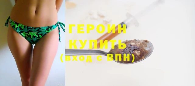 соль курить ск Каменка