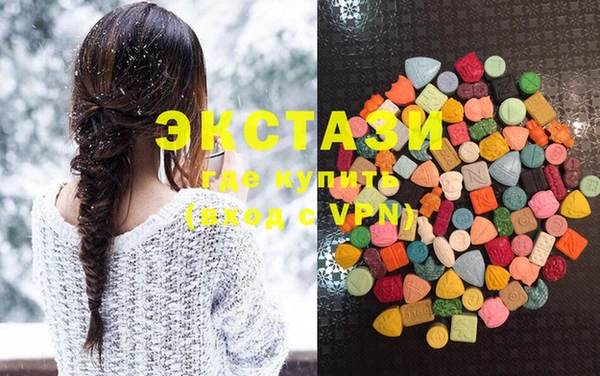 трава Александровское