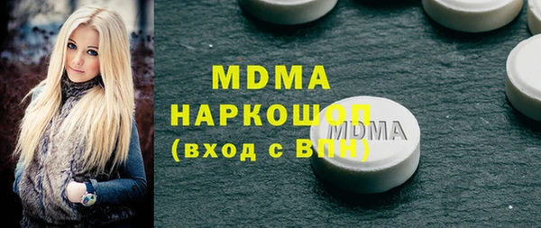 прущие крисы Каменногорск