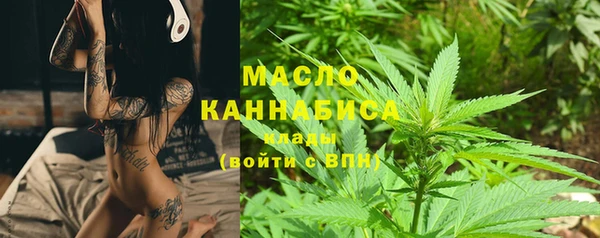 соль ск Каменск-Шахтинский