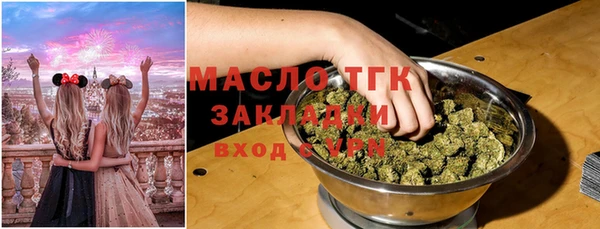 прущие крисы Каменногорск