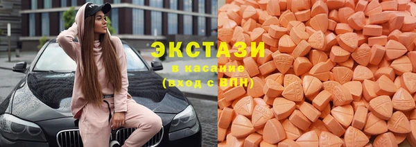 соль ск Каменск-Шахтинский
