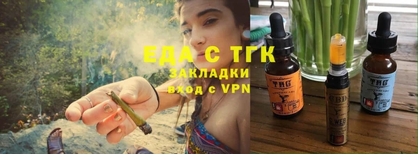 прущие крисы Каменногорск