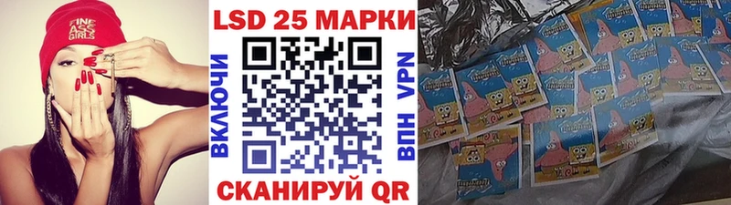 Купить  Вышний Волочёк  Марки N-bome 1,5мг 